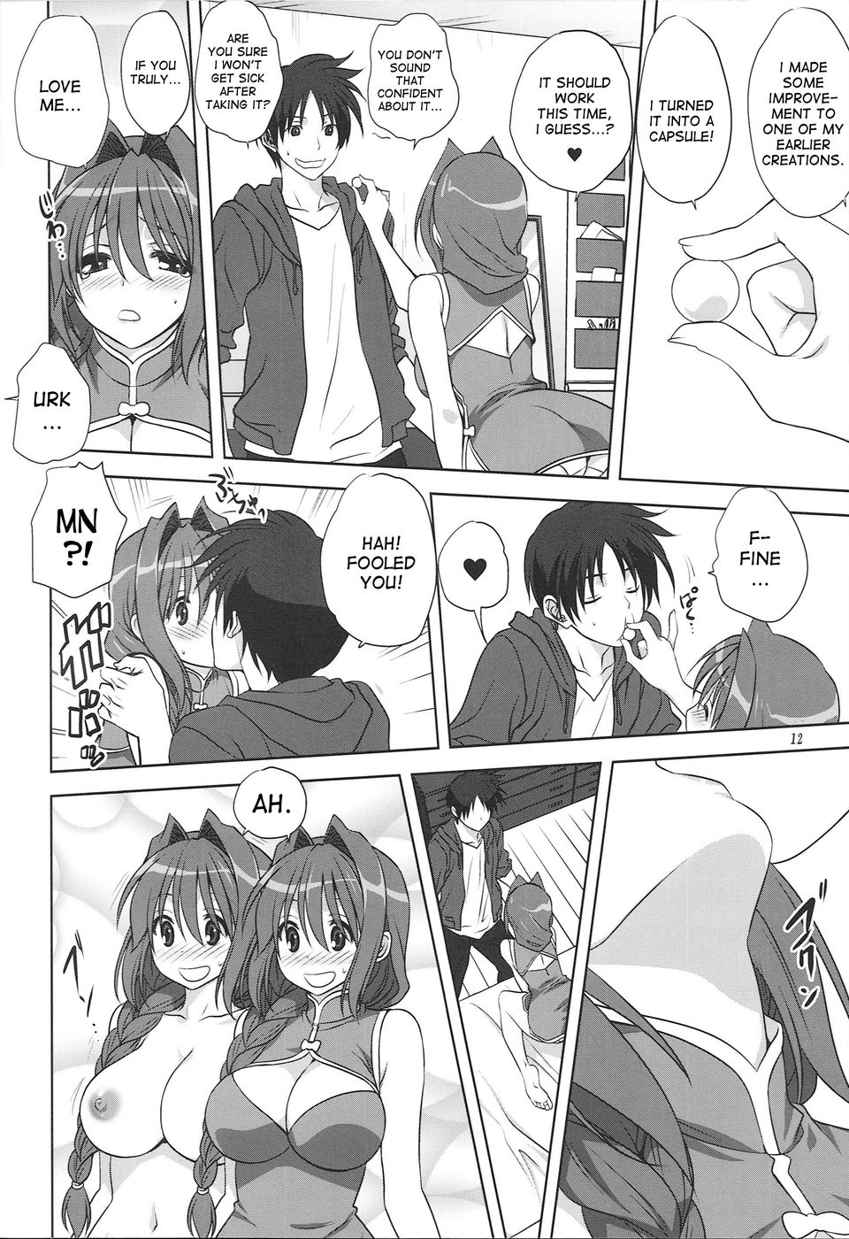 Hentai Manga Comic-Akiko-san to Issho-Chapter 15-11